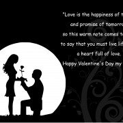 Happy Valentine's Day Greeting -2170 10