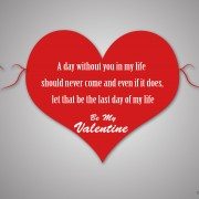 Happy Valentine's Day Greeting -2208 6