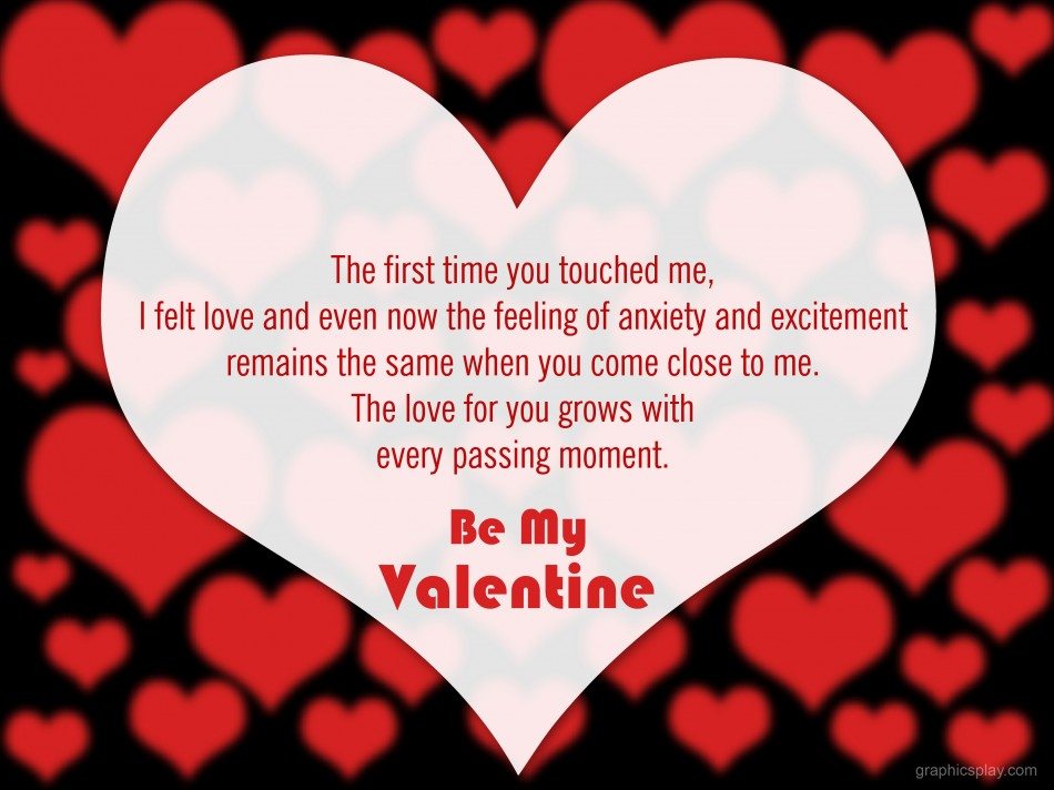 Happy Valentine's Day Greeting -2209 1
