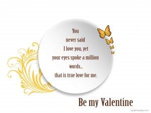 Happy Valentine's Day Greeting -2167 12