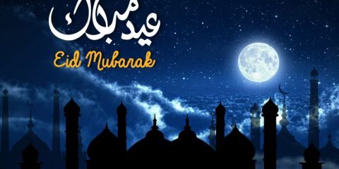 Eid Mubarak Wishes ID - 3896 3