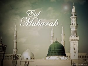 Eid Mubarak Wishes ID - 3935 19