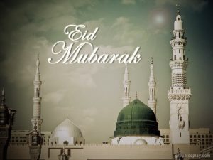 Eid Mubarak Wishes ID - 3935 11