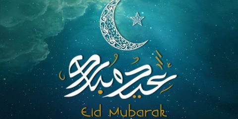 Eid Mubarak Wishes ID - 3933 28