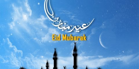 Eid Mubarak Wishes ID - 3954 8