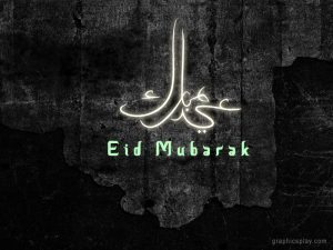 Eid Mubarak Wishes ID - 3956 26