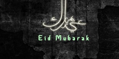 Eid Mubarak Wishes ID - 3956 5