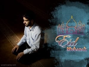 Eid Mubarak Wishes ID - 3897 10