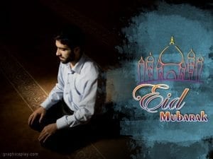 Eid Mubarak Wishes ID - 3897 2