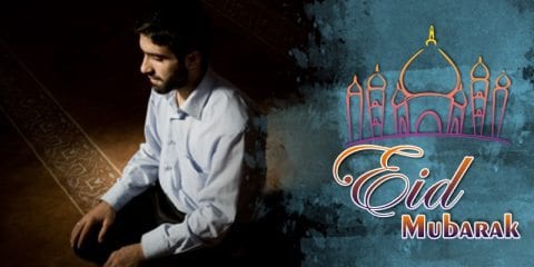 Eid Mubarak Wishes ID - 3897 6