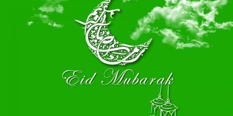 Eid Mubarak Wishes ID - 4099 4