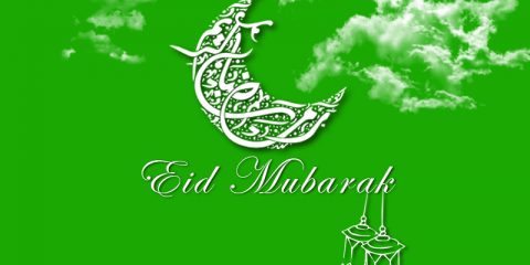 Eid Mubarak Wishes ID - 4099 26