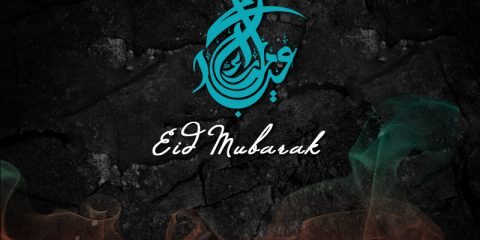 Eid Mubarak Wishes ID - 4096 10