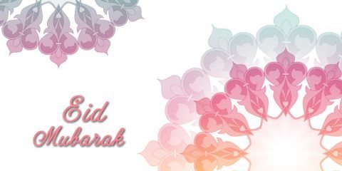 Eid Mubarak Wishes ID - 4154 29