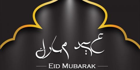 Eid Mubarak Wishes ID - 4156 25