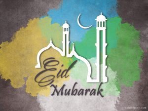 Eid Mubarak Wishes ID - 3891 3