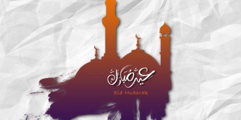 Eid Mubarak Wishes ID - 4160 27