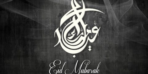 Eid Mubarak Wishes ID - 3892 30