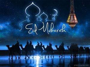 Eid Mubarak Wishes ID - 3890 6