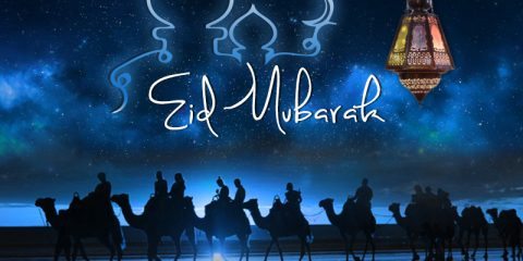 Eid Mubarak Wishes ID - 3890 9