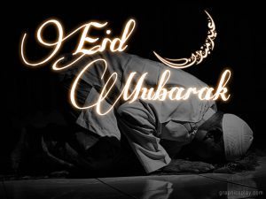Eid Mubarak Wishes ID - 3893 7