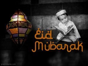 Eid Mubarak Wishes ID - 3894 8