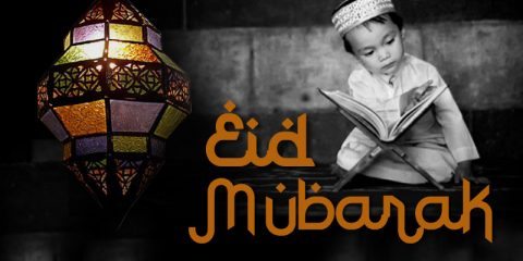 Eid Mubarak Wishes ID - 3894 9