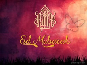 Eid Mubarak Wishes ID - 3895 9