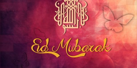 Eid Mubarak Wishes ID - 3895 24