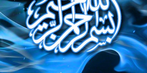 Wallpaper for Mobile ID - 3685 27