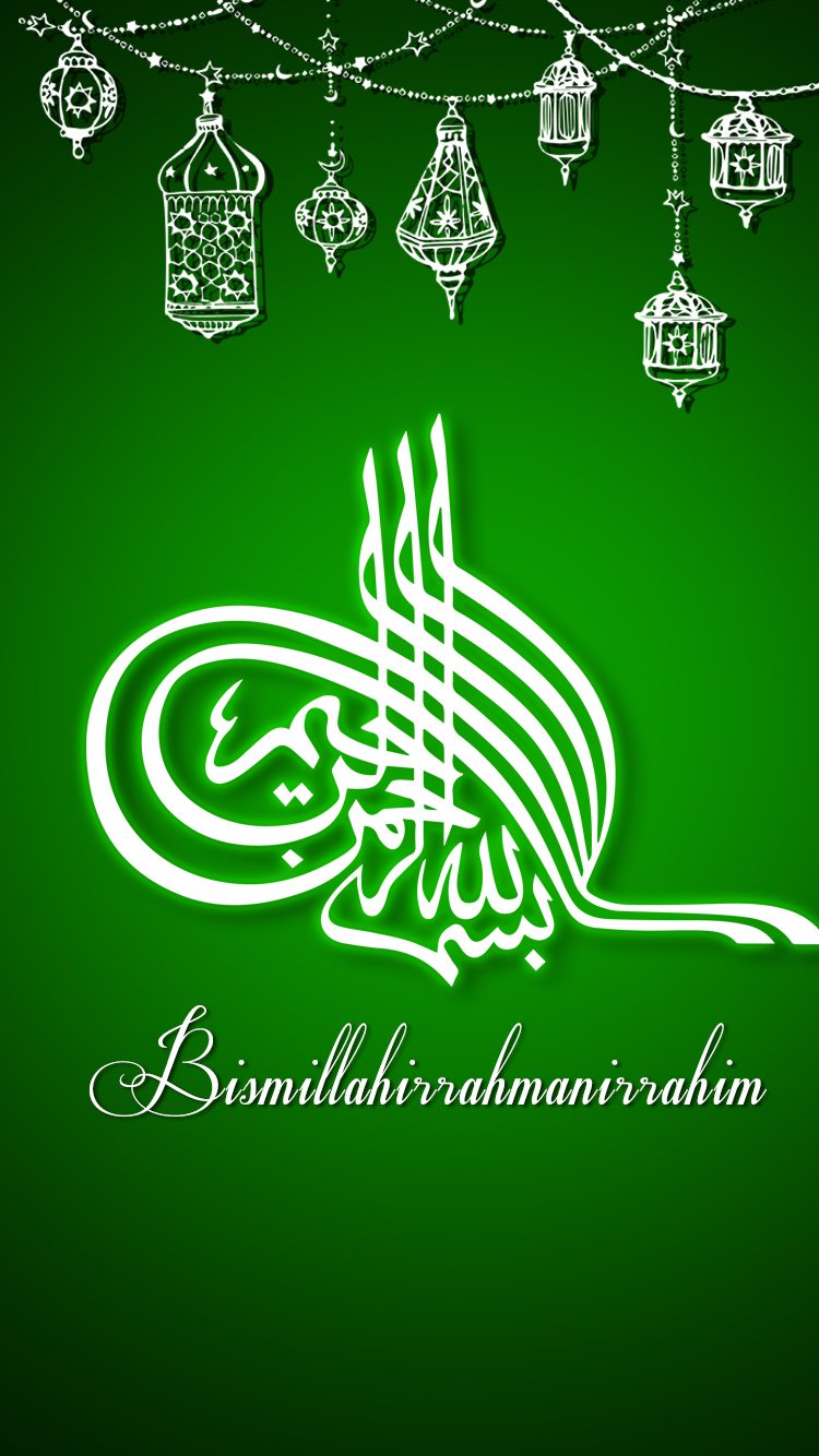 Wallpaper for Mobile ID -3828 1