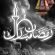Wallpaper for Mobile ID - 3985 20